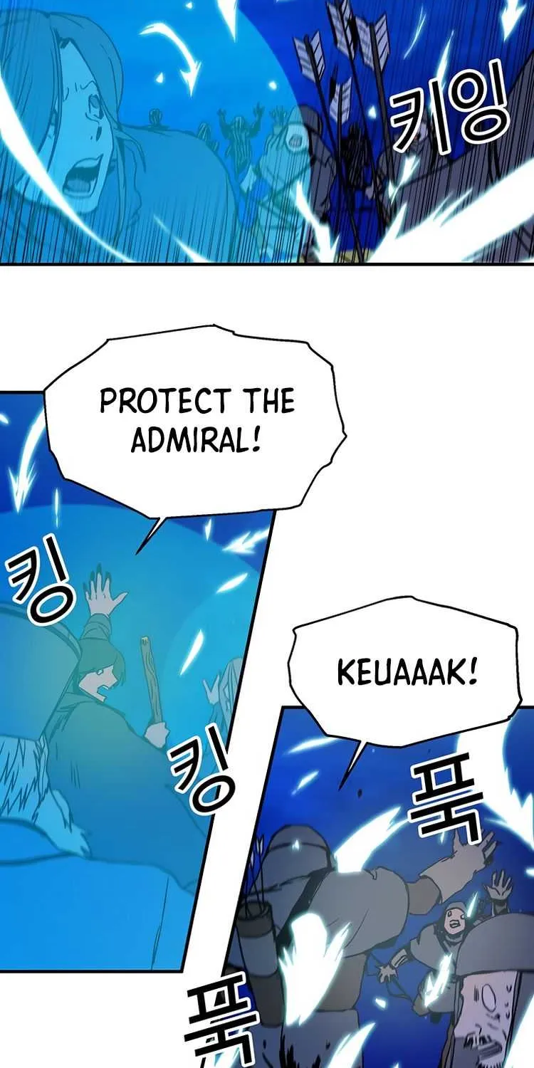 Read Bug Player chapter 81 image 57 on Lezhin