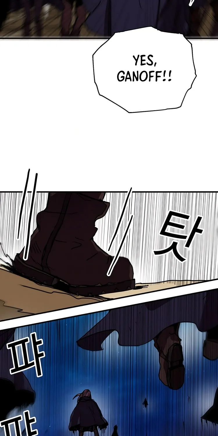 Read Bug Player chapter 81 image 63 on Lezhin