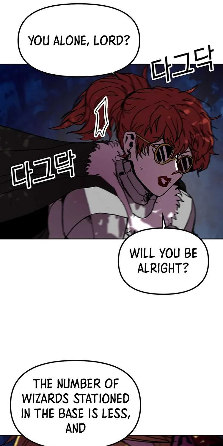 Read Bug Player chapter 81 image 7 on Lezhin