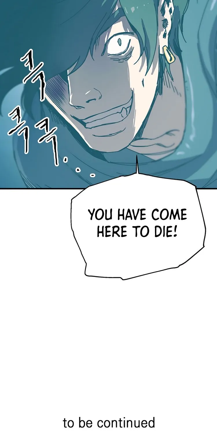 Read Bug Player chapter 81 image 70 on Lezhin