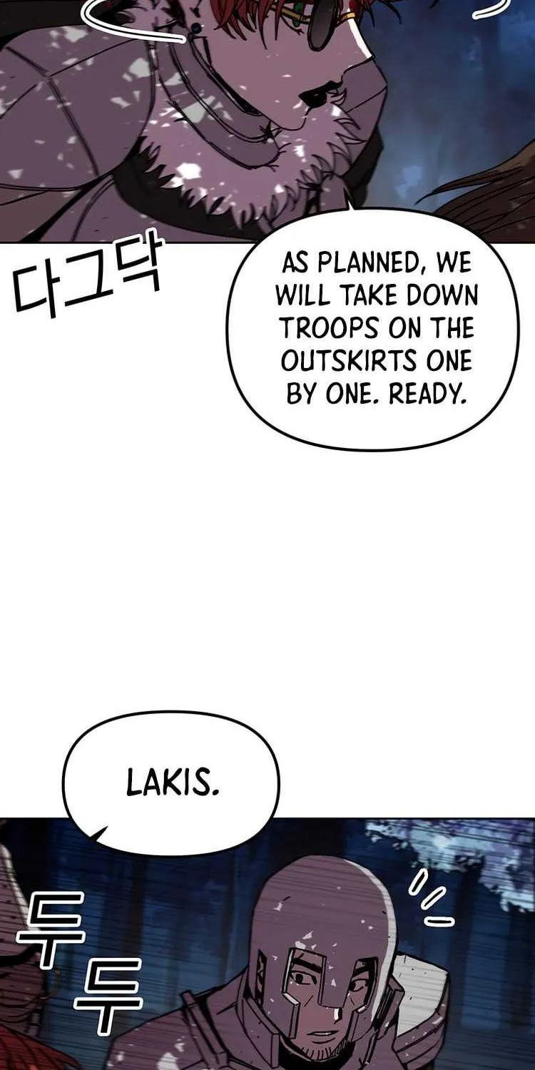 Read Bug Player chapter 81 image 9 on Lezhin