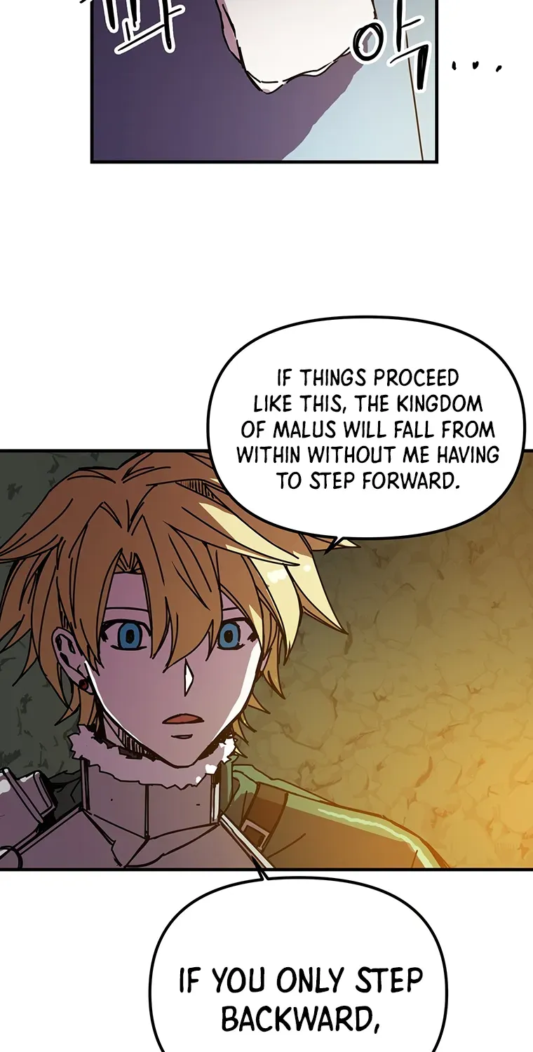 Read Bug Player chapter 88 image 12 on Lezhin