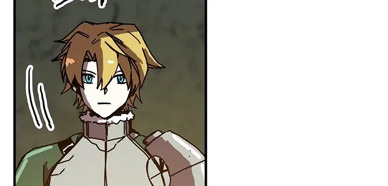 Read Bug Player chapter 88 image 19 on Lezhin