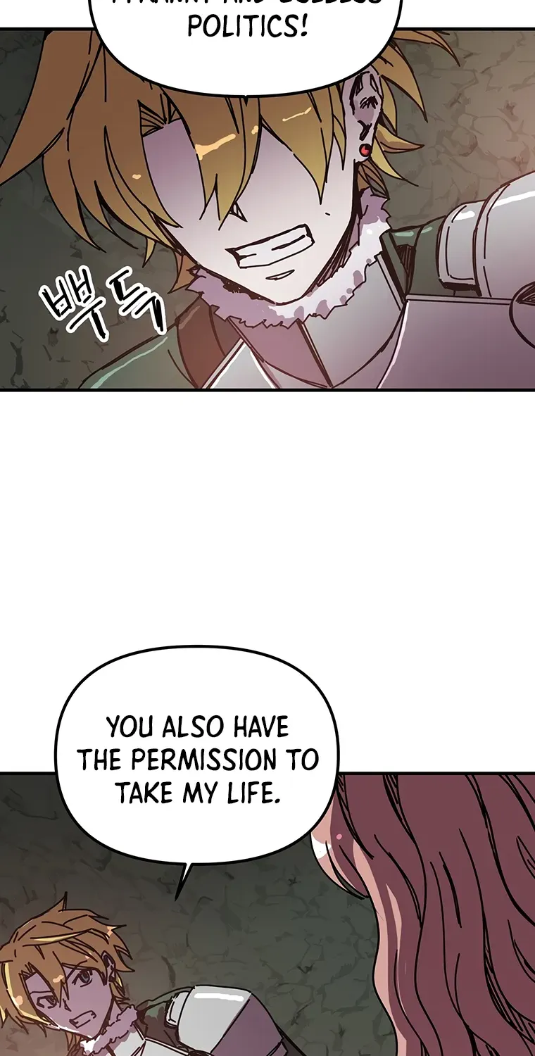 Read Bug Player chapter 88 image 21 on Lezhin