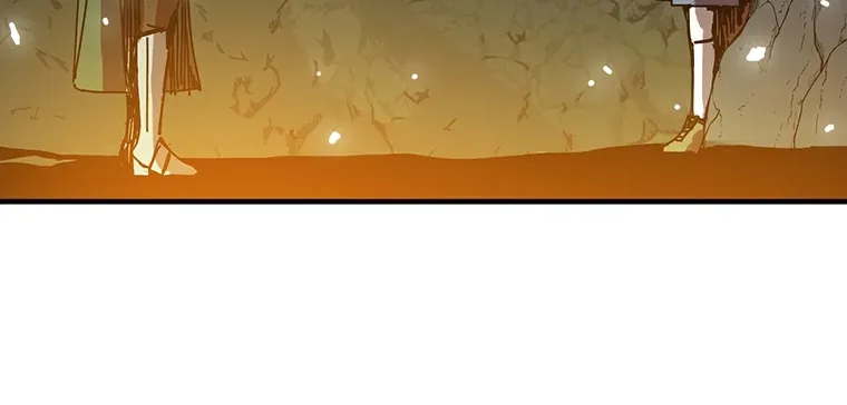 Read Bug Player chapter 88 image 24 on Lezhin