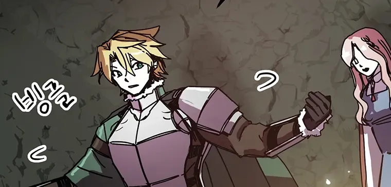 Read Bug Player chapter 88 image 29 on Lezhin
