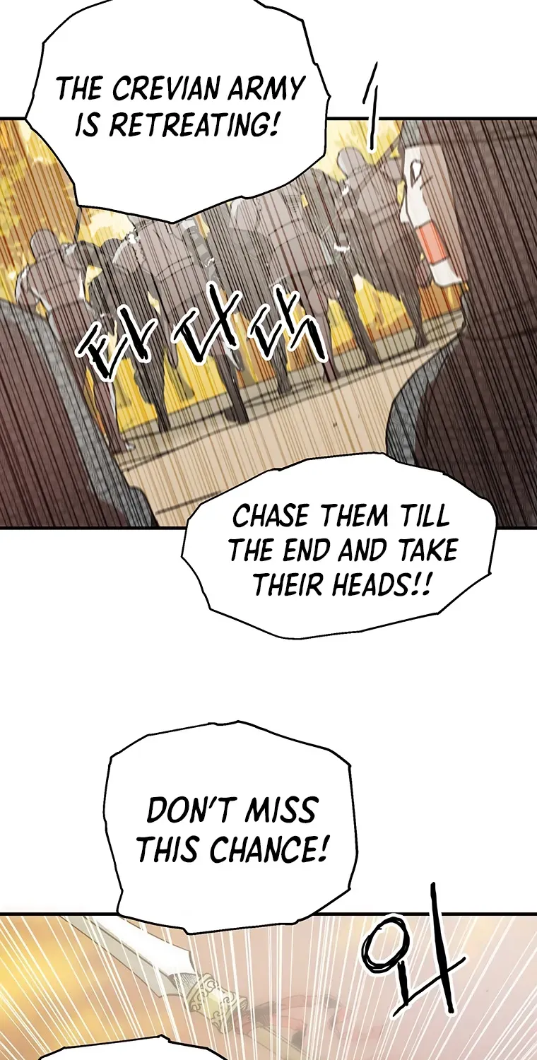 Read Bug Player chapter 88 image 40 on Lezhin