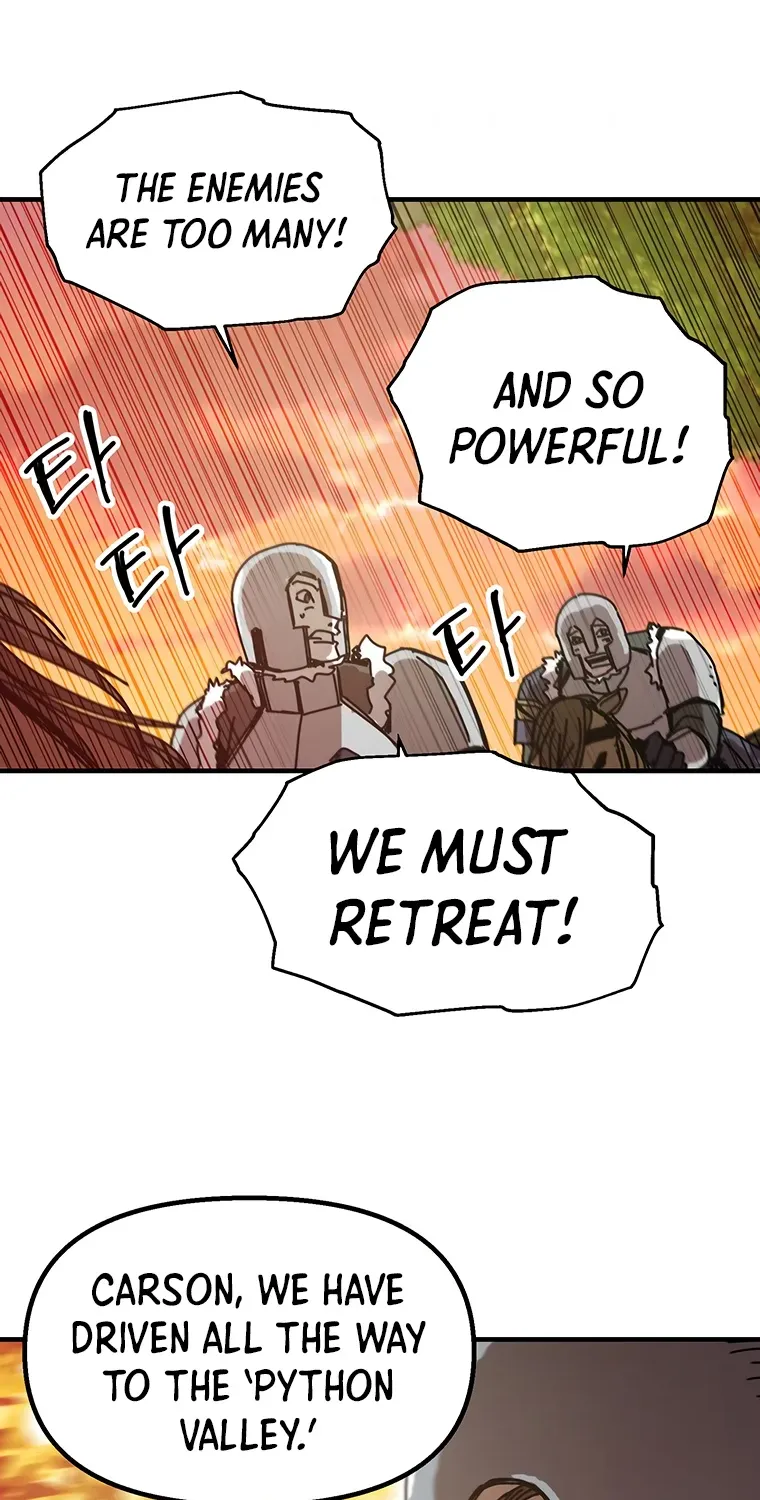Read Bug Player chapter 88 image 43 on Lezhin