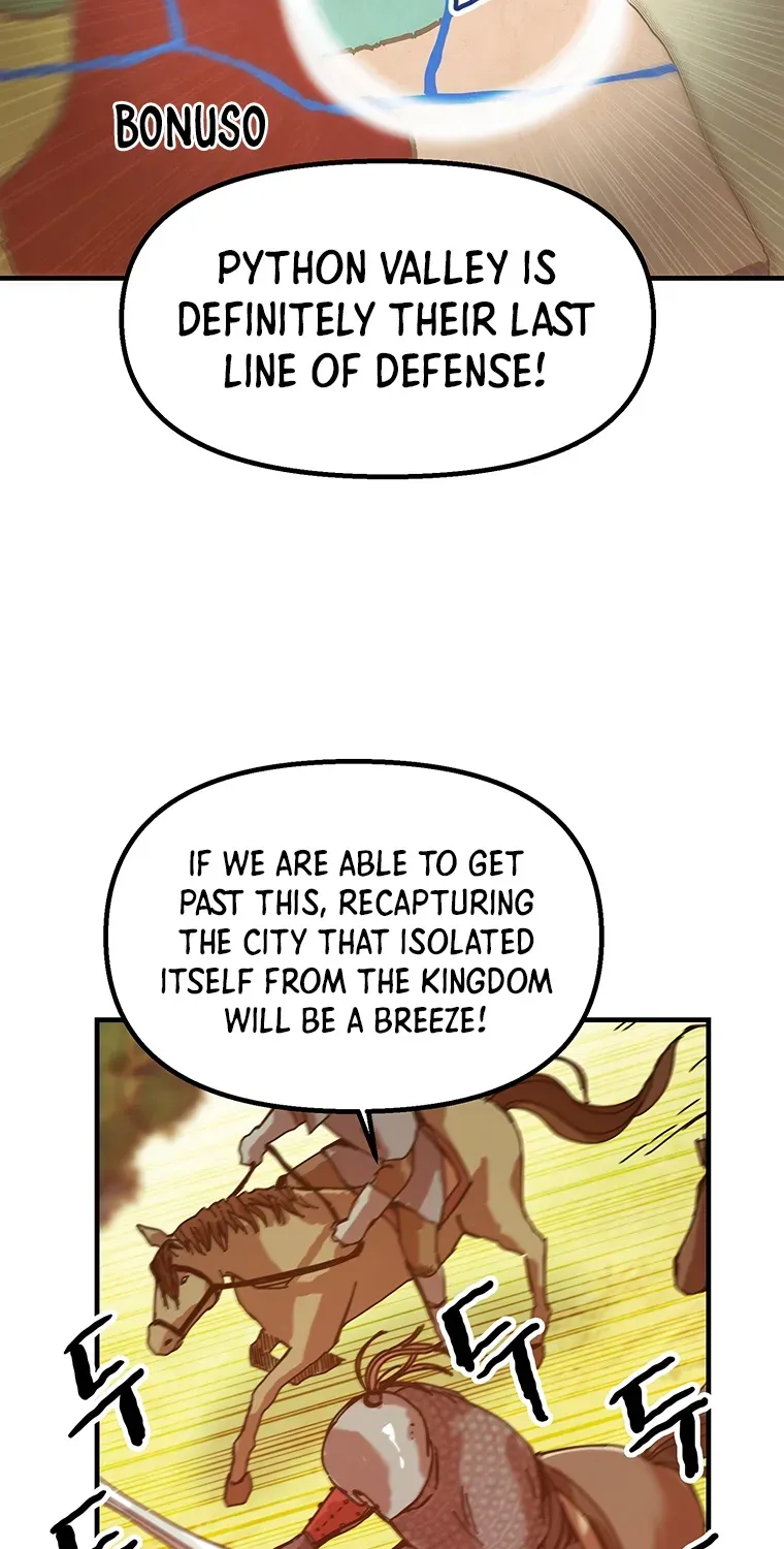 Read Bug Player chapter 88 image 46 on Lezhin
