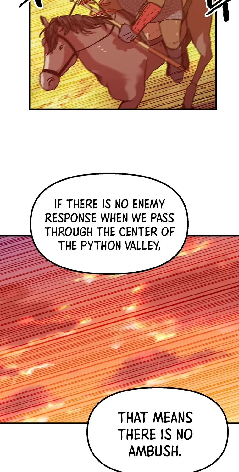 Read Bug Player chapter 88 image 48 on Lezhin