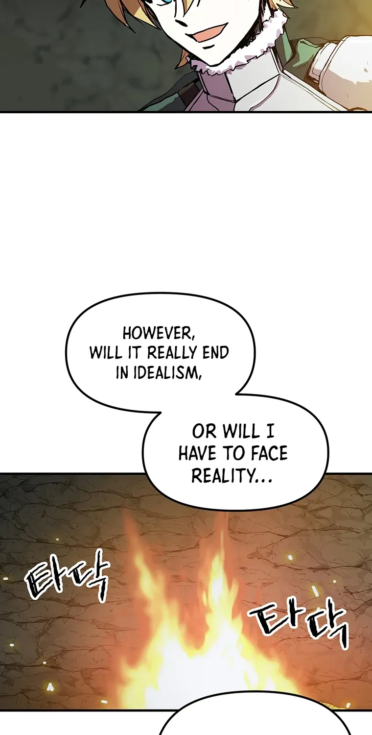 Read Bug Player chapter 88 image 5 on Lezhin