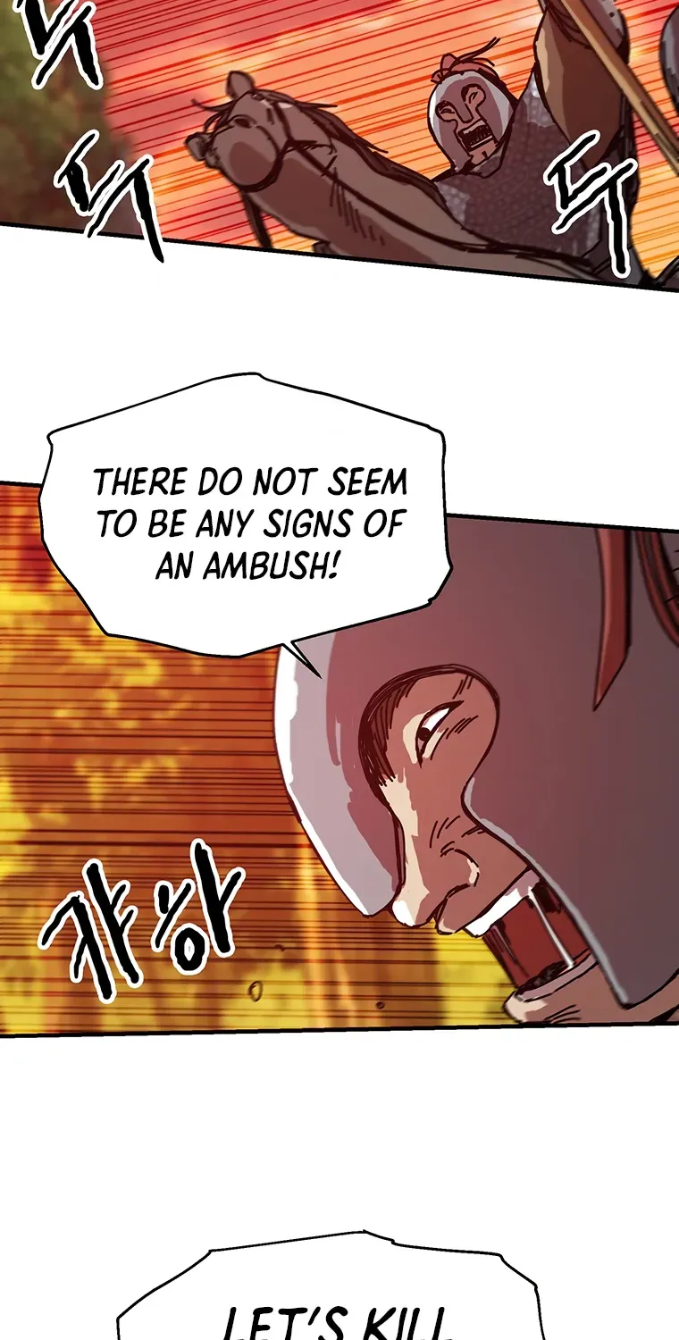 Read Bug Player chapter 88 image 50 on Lezhin