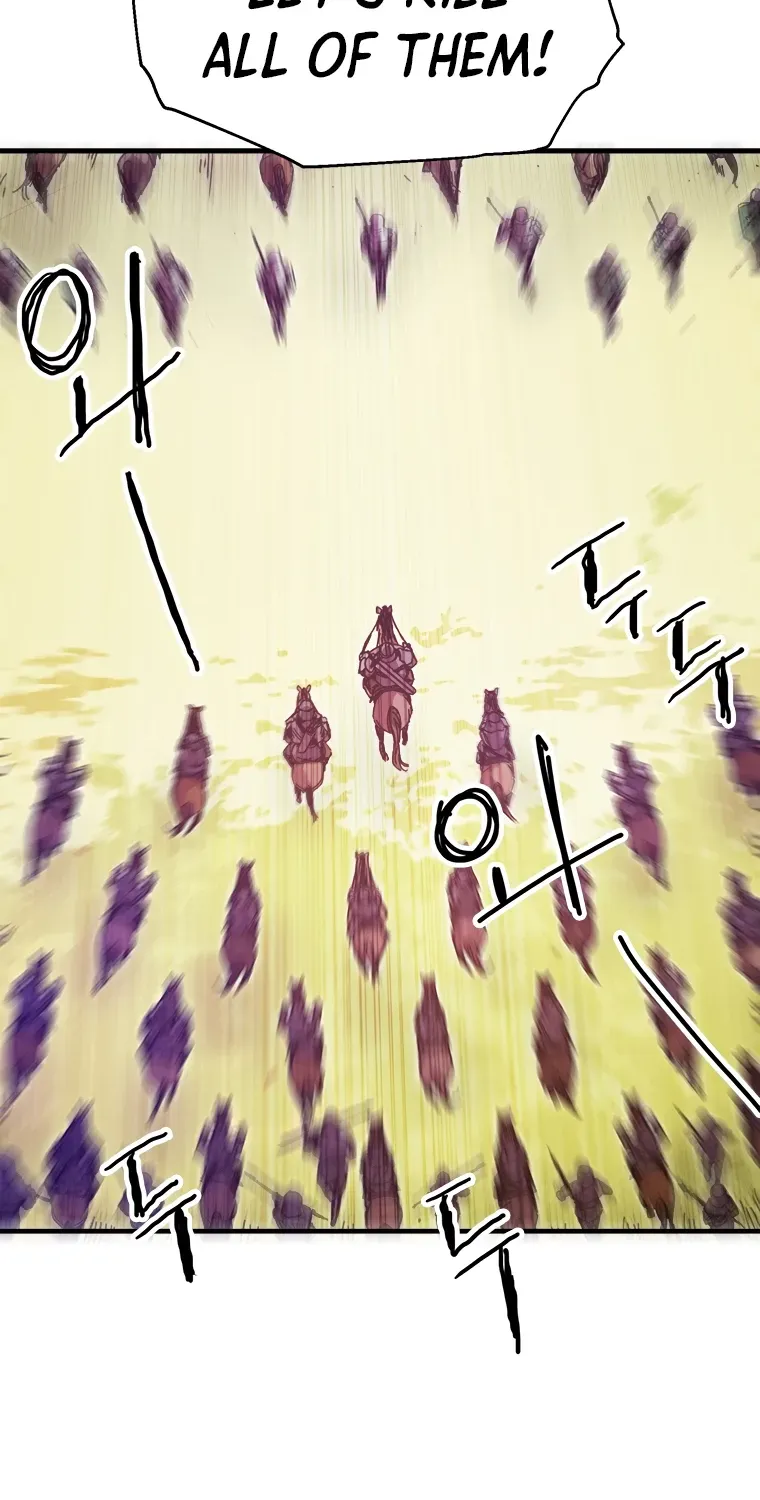 Read Bug Player chapter 88 image 51 on Lezhin