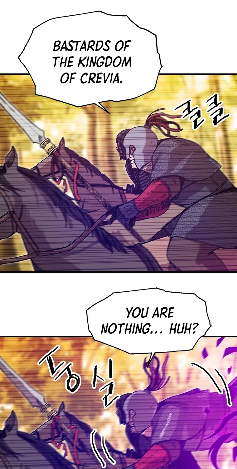 Read Bug Player chapter 88 image 52 on Lezhin