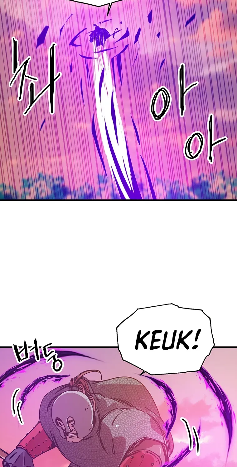 Read Bug Player chapter 88 image 58 on Lezhin