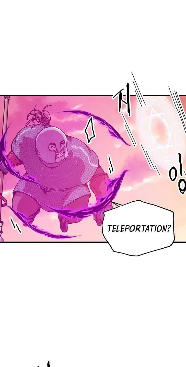 Read Bug Player chapter 88 image 60 on Lezhin