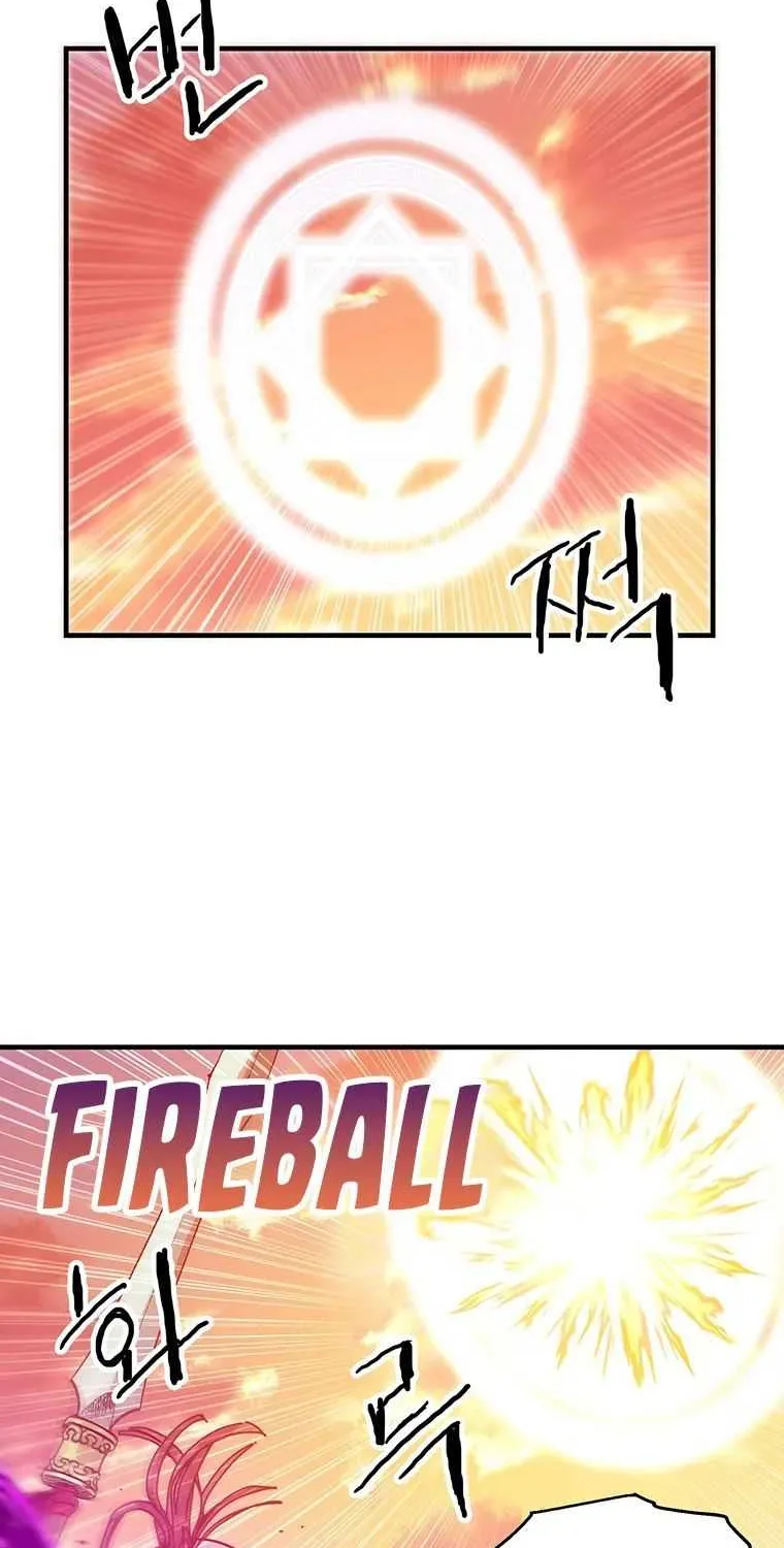 Read Bug Player chapter 88 image 61 on Lezhin