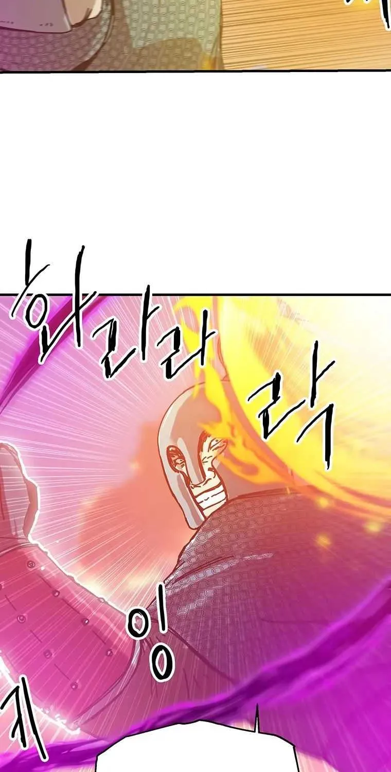 Read Bug Player chapter 88 image 63 on Lezhin
