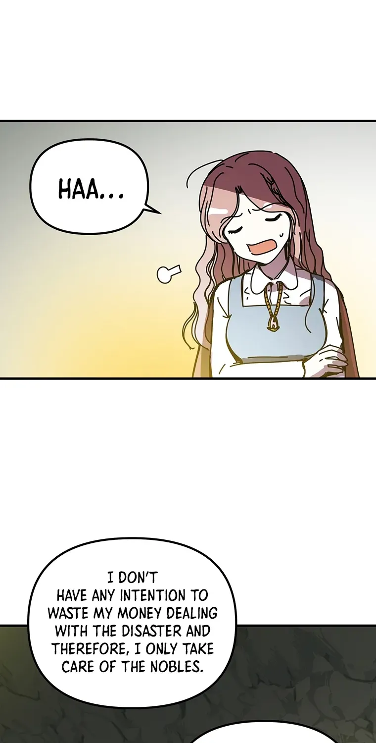 Read Bug Player chapter 88 image 8 on Lezhin