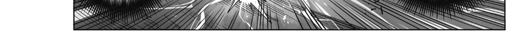 Read Build King chapter 1 image 1 on Lezhin