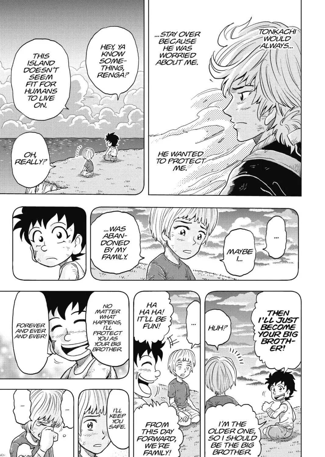 Read Build King chapter 1 image 100 on Lezhin