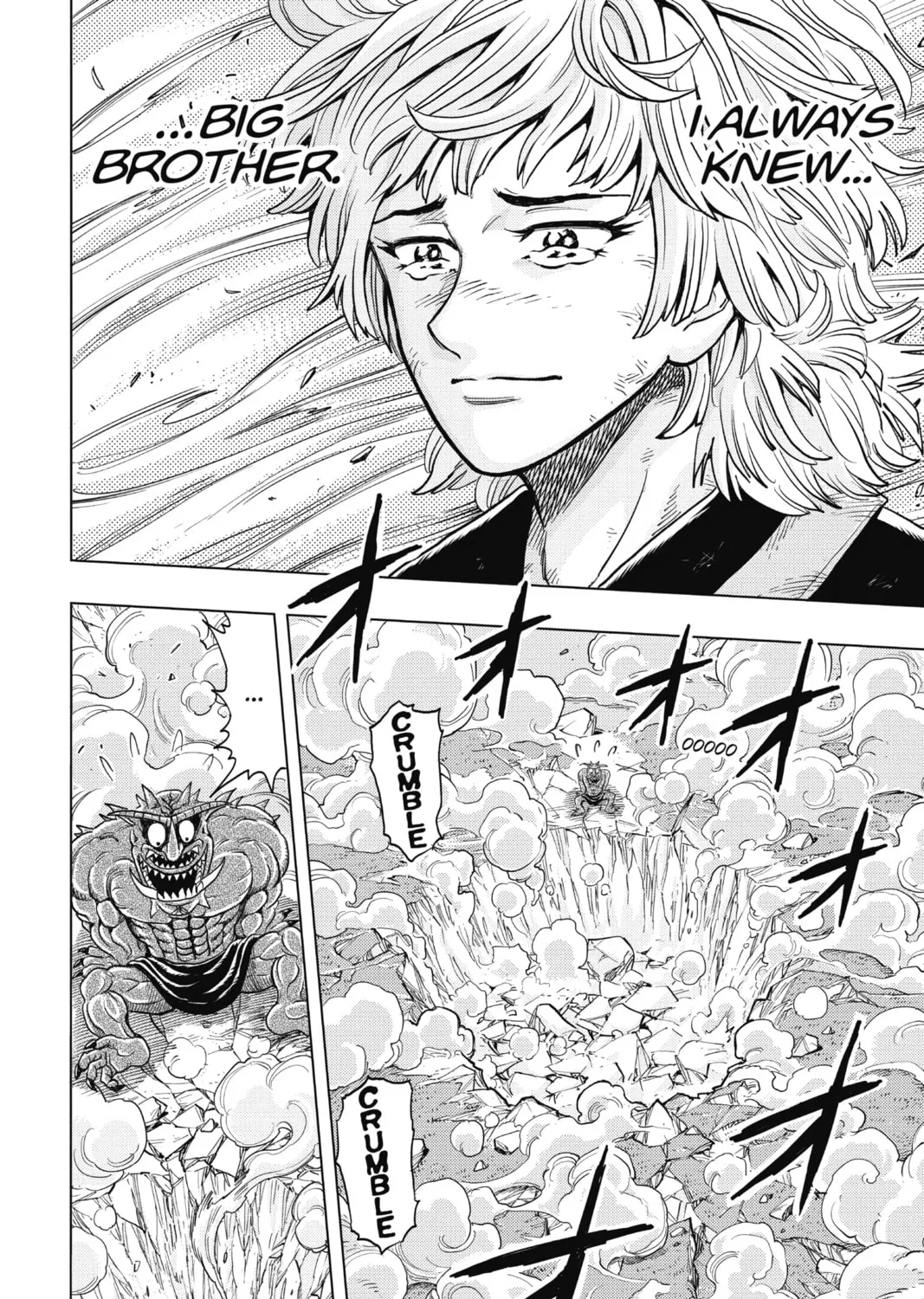 Read Build King chapter 1 image 102 on Lezhin