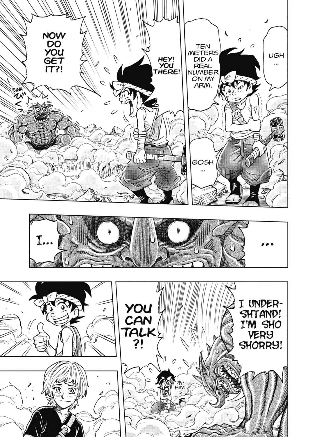 Read Build King chapter 1 image 104 on Lezhin