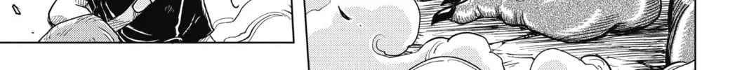 Read Build King chapter 1 image 105 on Lezhin