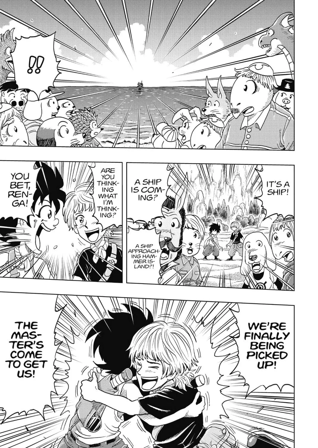 Read Build King chapter 1 image 108 on Lezhin
