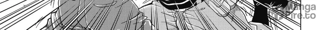 Read Build King chapter 1 image 109 on Lezhin