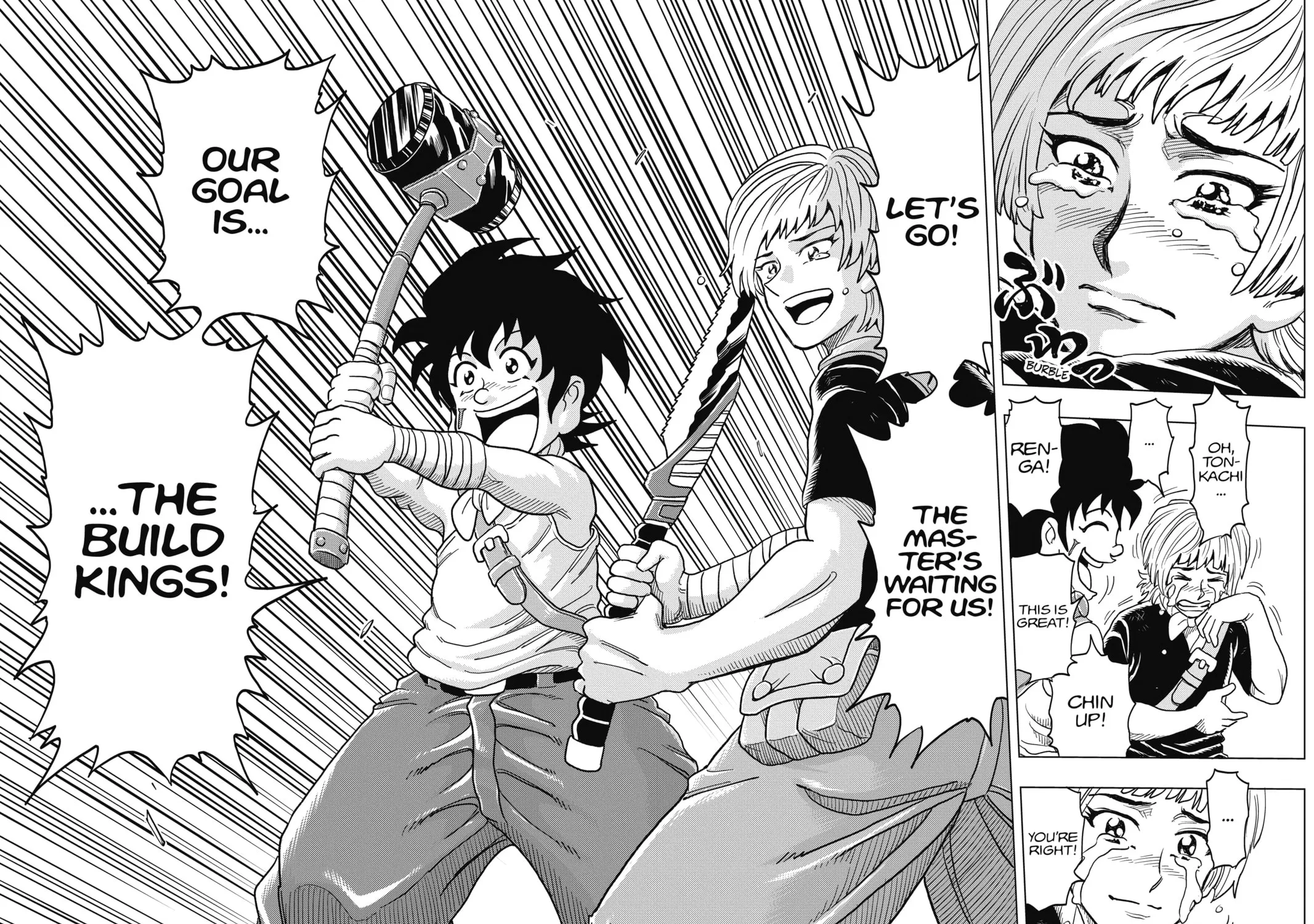 Read Build King chapter 1 image 110 on Lezhin