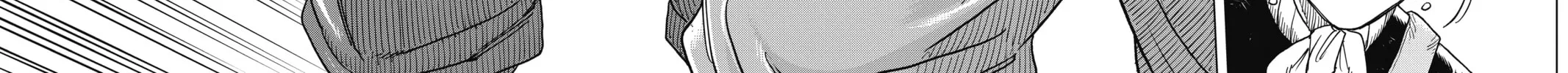 Read Build King chapter 1 image 111 on Lezhin