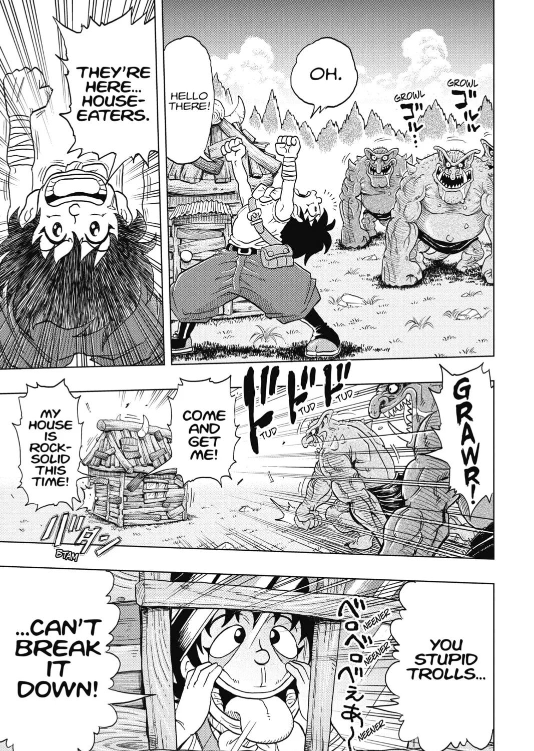Read Build King chapter 1 image 14 on Lezhin