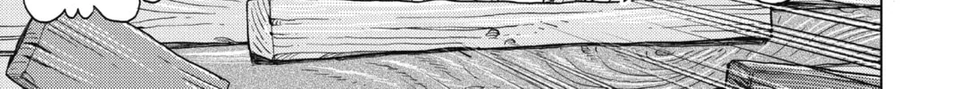 Read Build King chapter 1 image 15 on Lezhin
