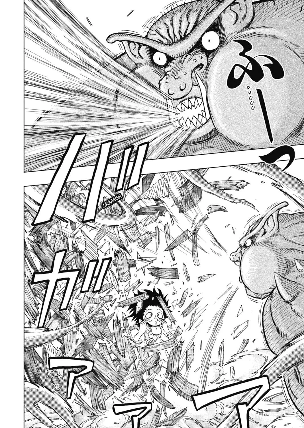 Read Build King chapter 1 image 16 on Lezhin
