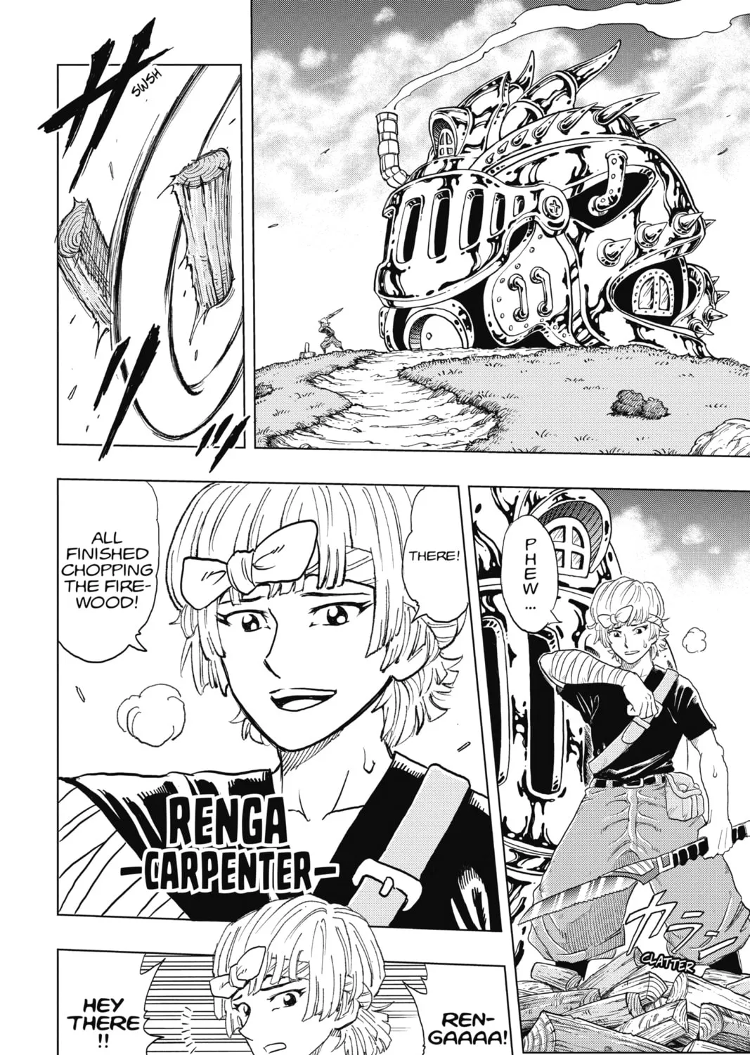 Read Build King chapter 1 image 20 on Lezhin