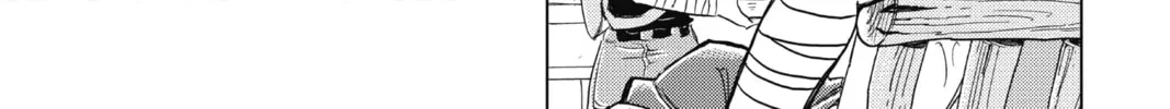 Read Build King chapter 1 image 27 on Lezhin