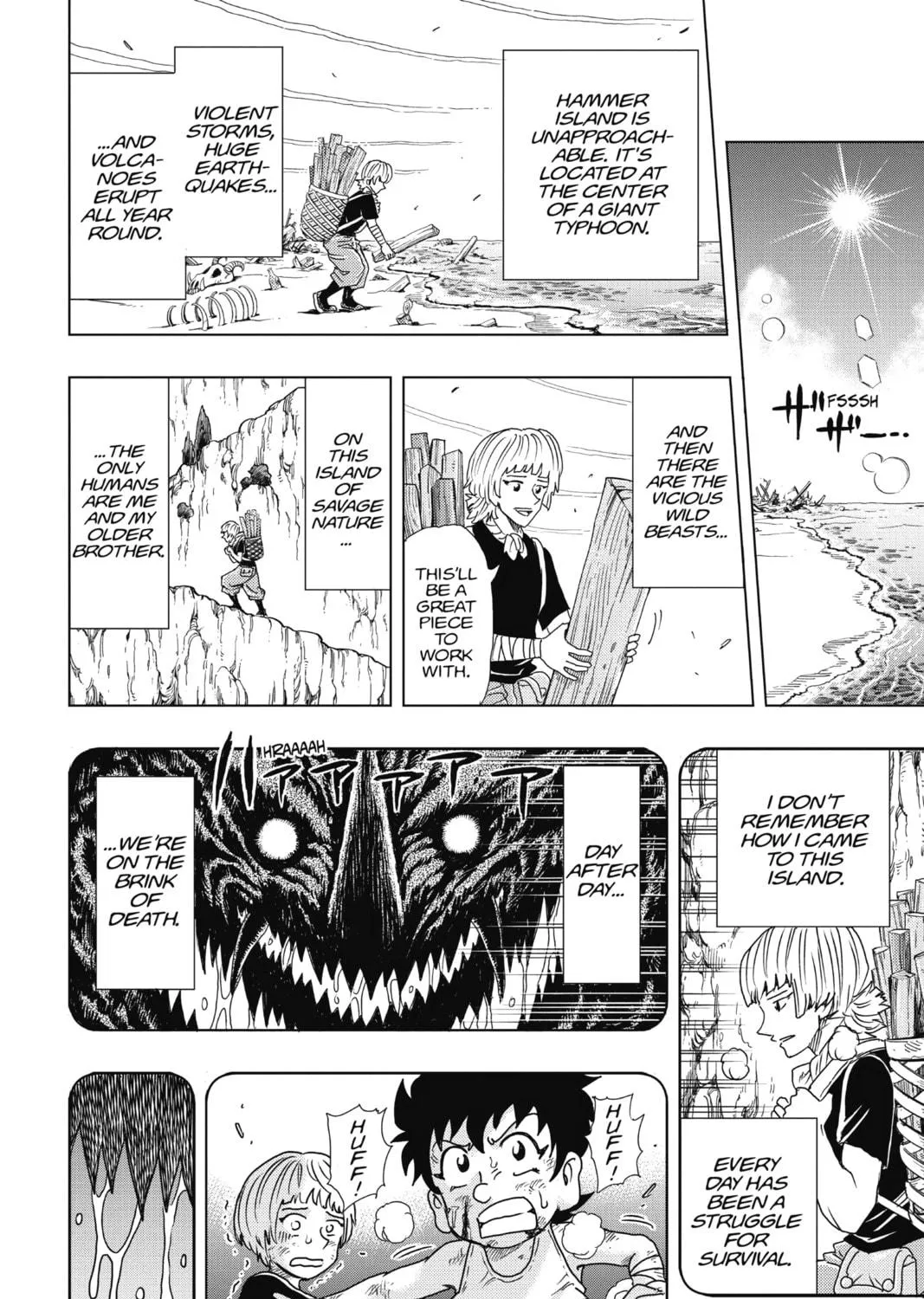Read Build King chapter 1 image 38 on Lezhin