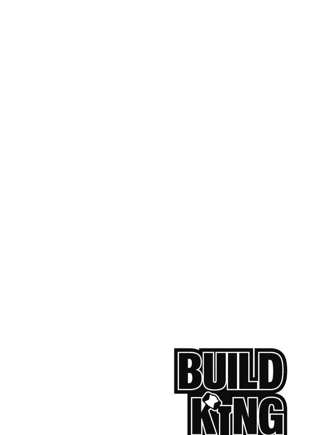 Read Build King chapter 1 image 4 on Lezhin