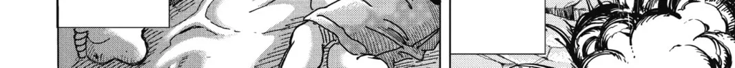 Read Build King chapter 1 image 43 on Lezhin