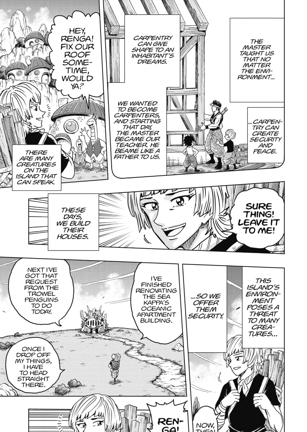 Read Build King chapter 1 image 44 on Lezhin
