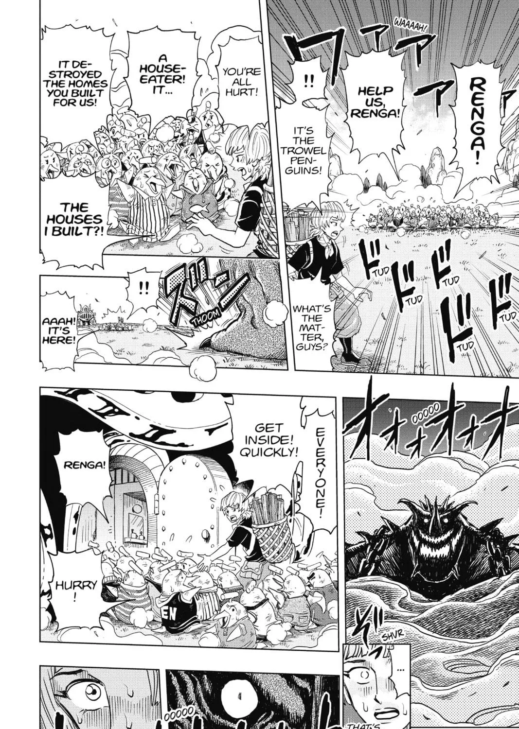 Read Build King chapter 1 image 46 on Lezhin