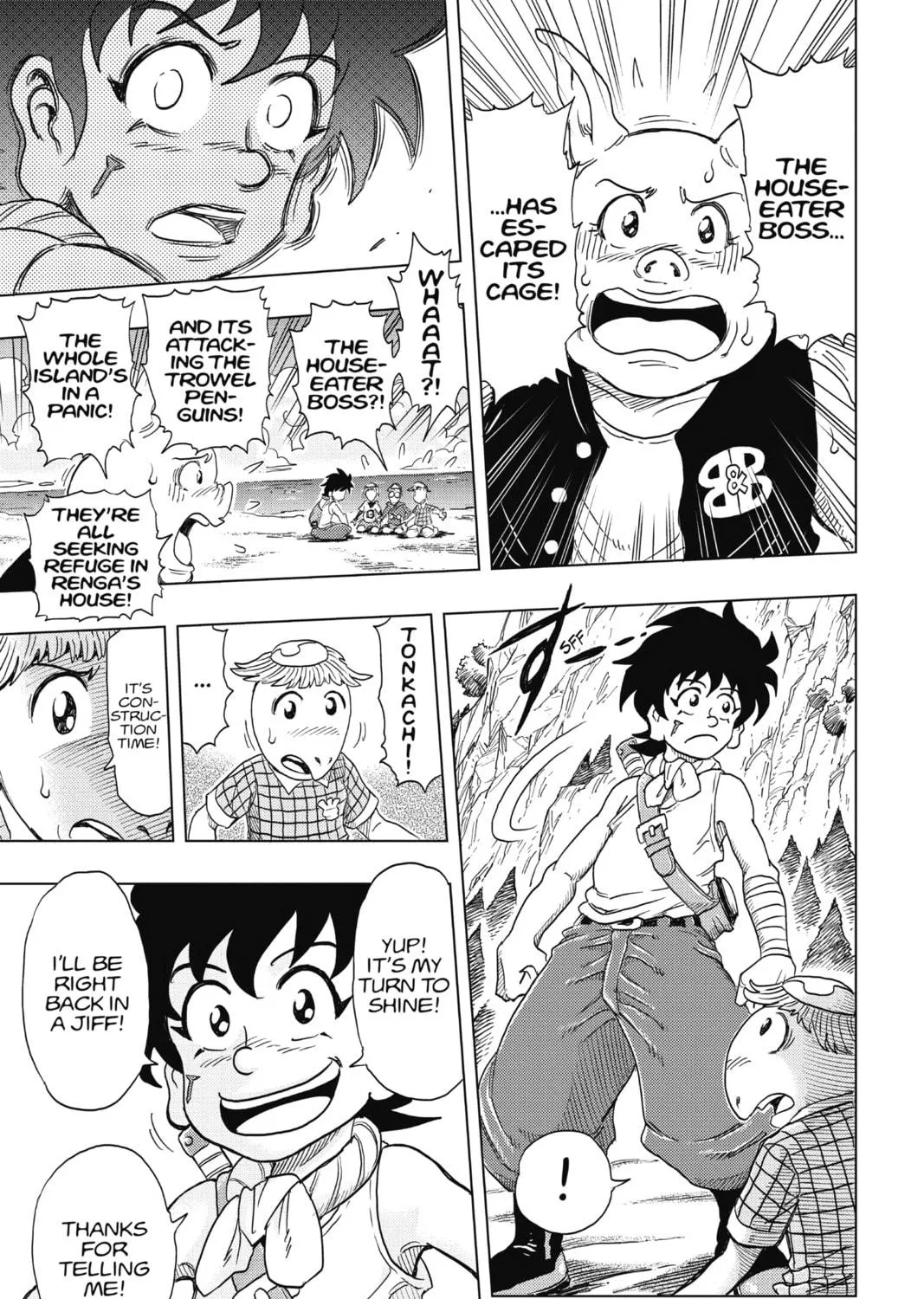 Read Build King chapter 1 image 52 on Lezhin