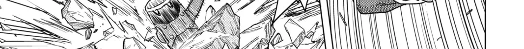Read Build King chapter 1 image 61 on Lezhin
