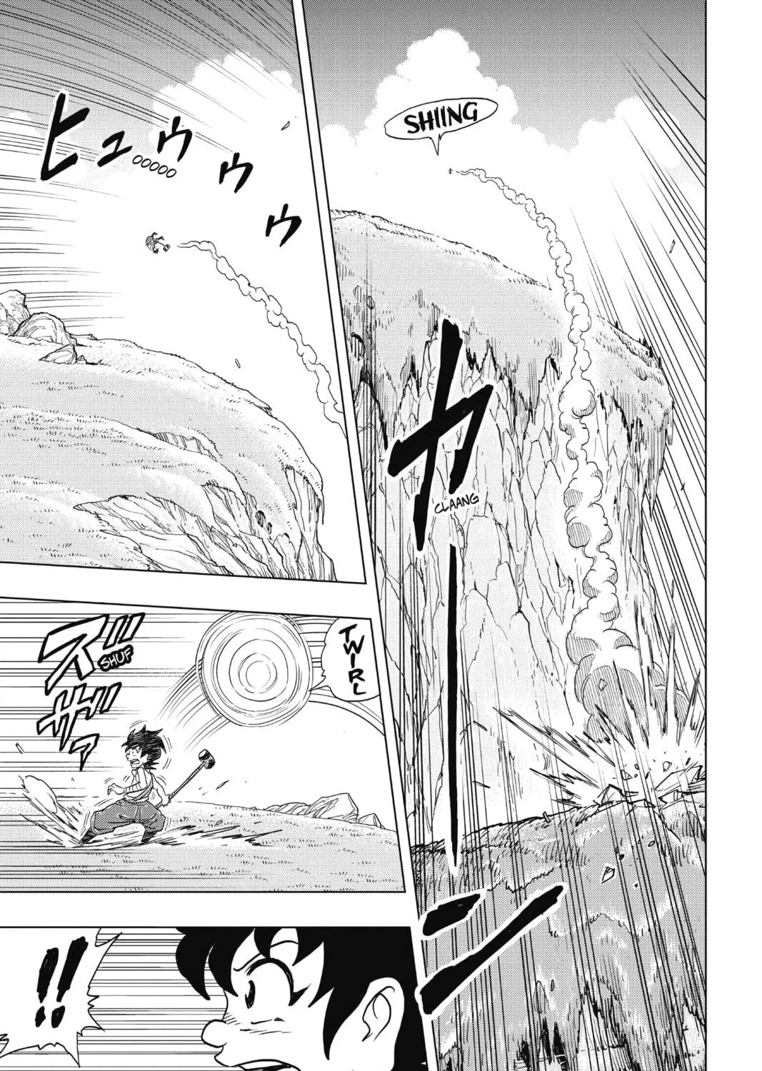 Read Build King chapter 1 image 64 on Lezhin