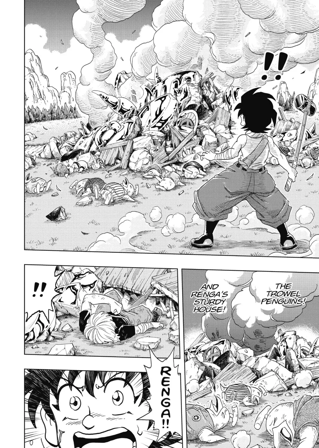 Read Build King chapter 1 image 66 on Lezhin