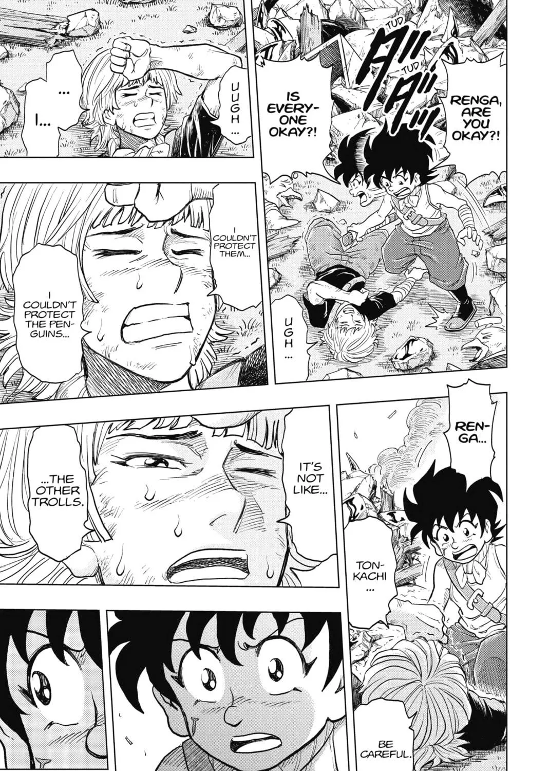 Read Build King chapter 1 image 68 on Lezhin