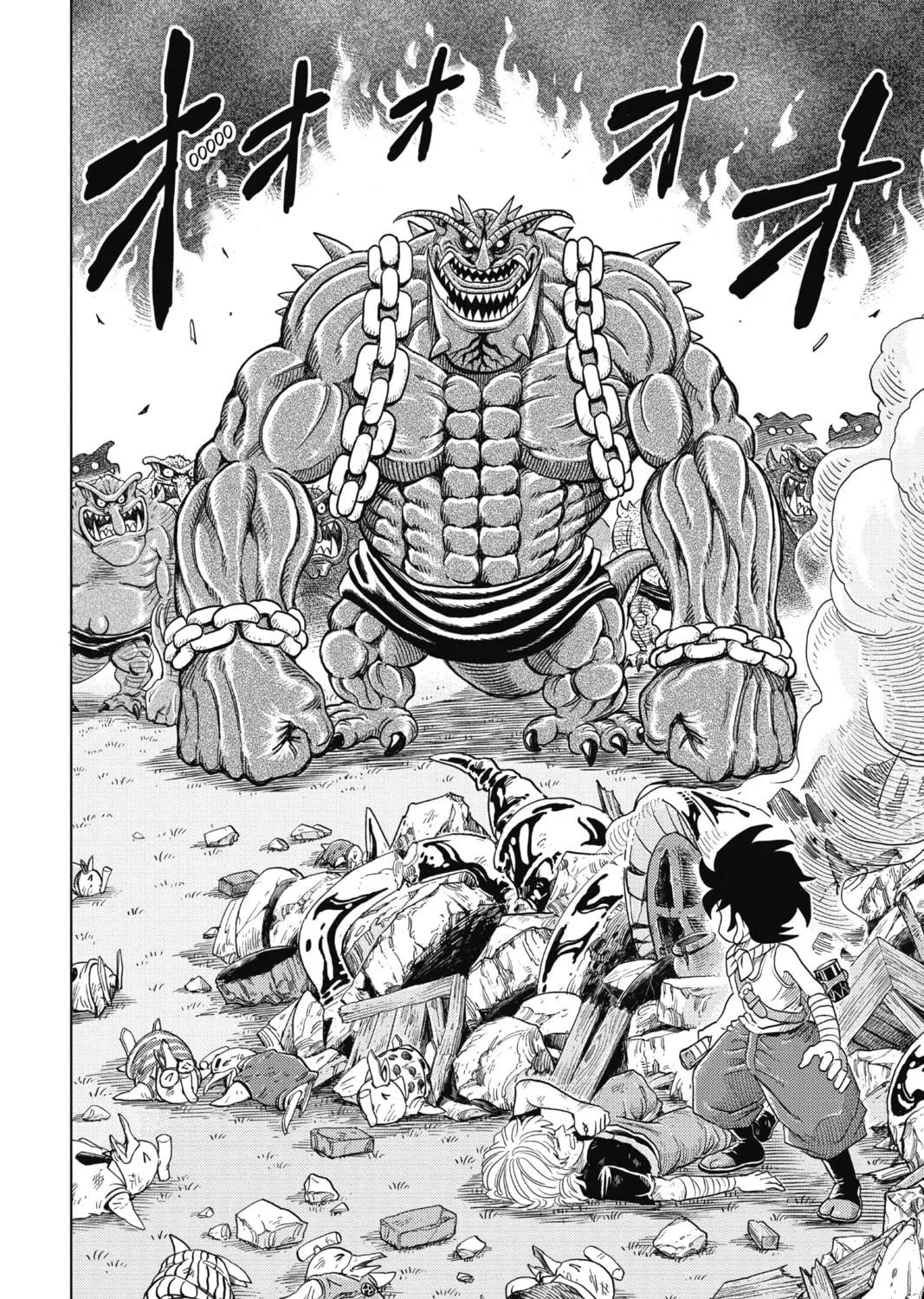 Read Build King chapter 1 image 70 on Lezhin