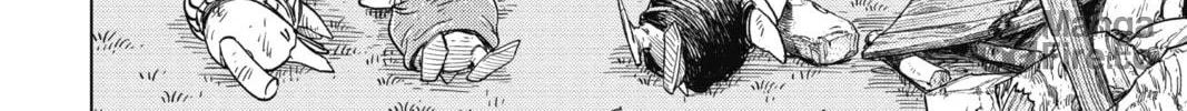 Read Build King chapter 1 image 71 on Lezhin