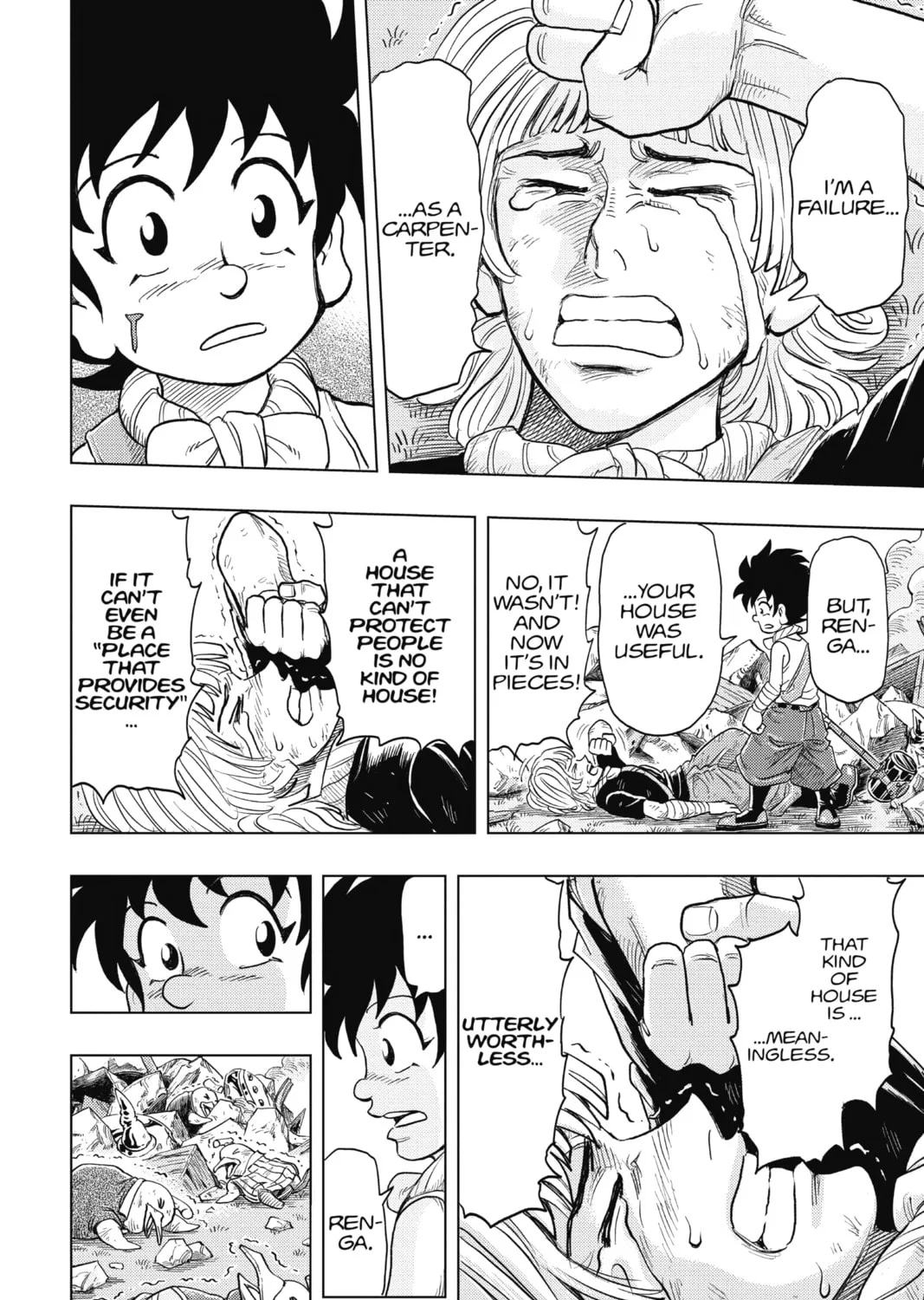 Read Build King chapter 1 image 74 on Lezhin